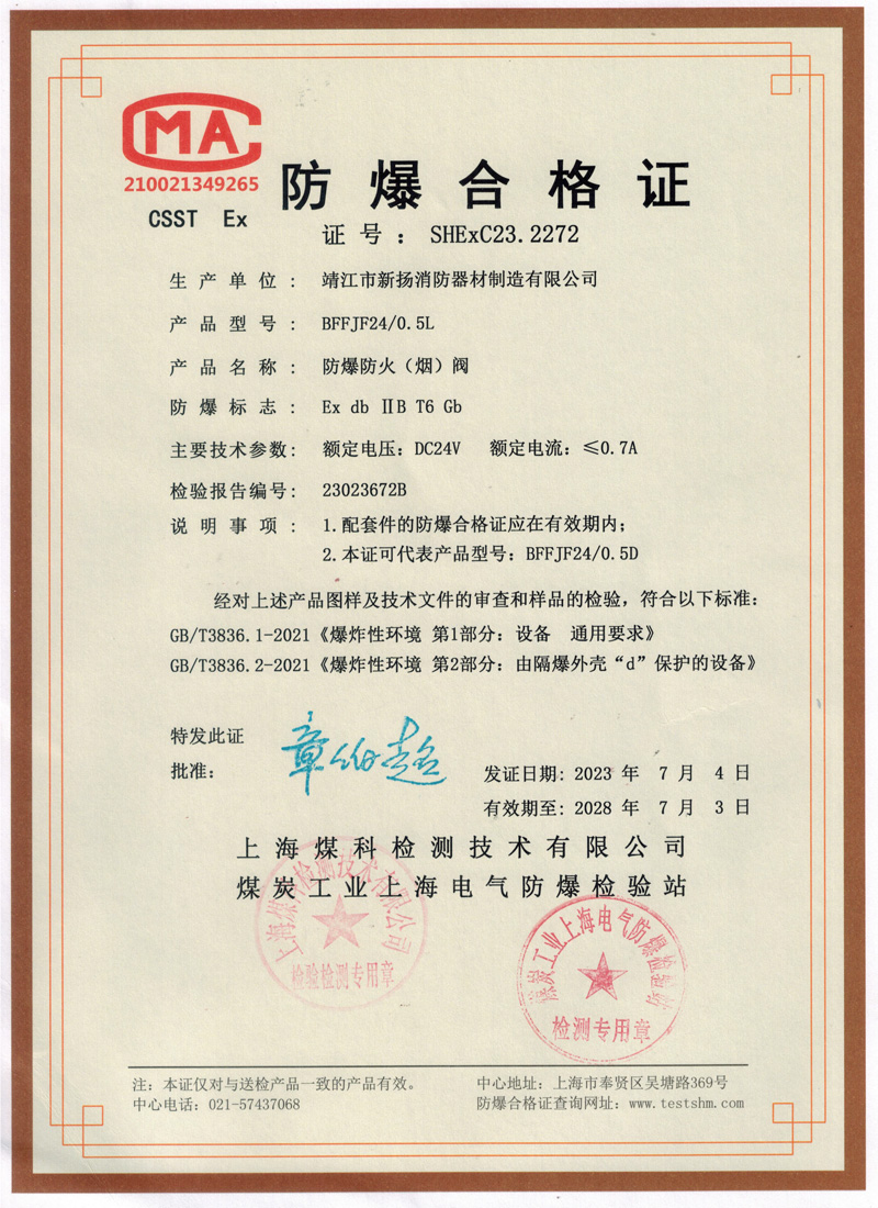 ��������(��)�y